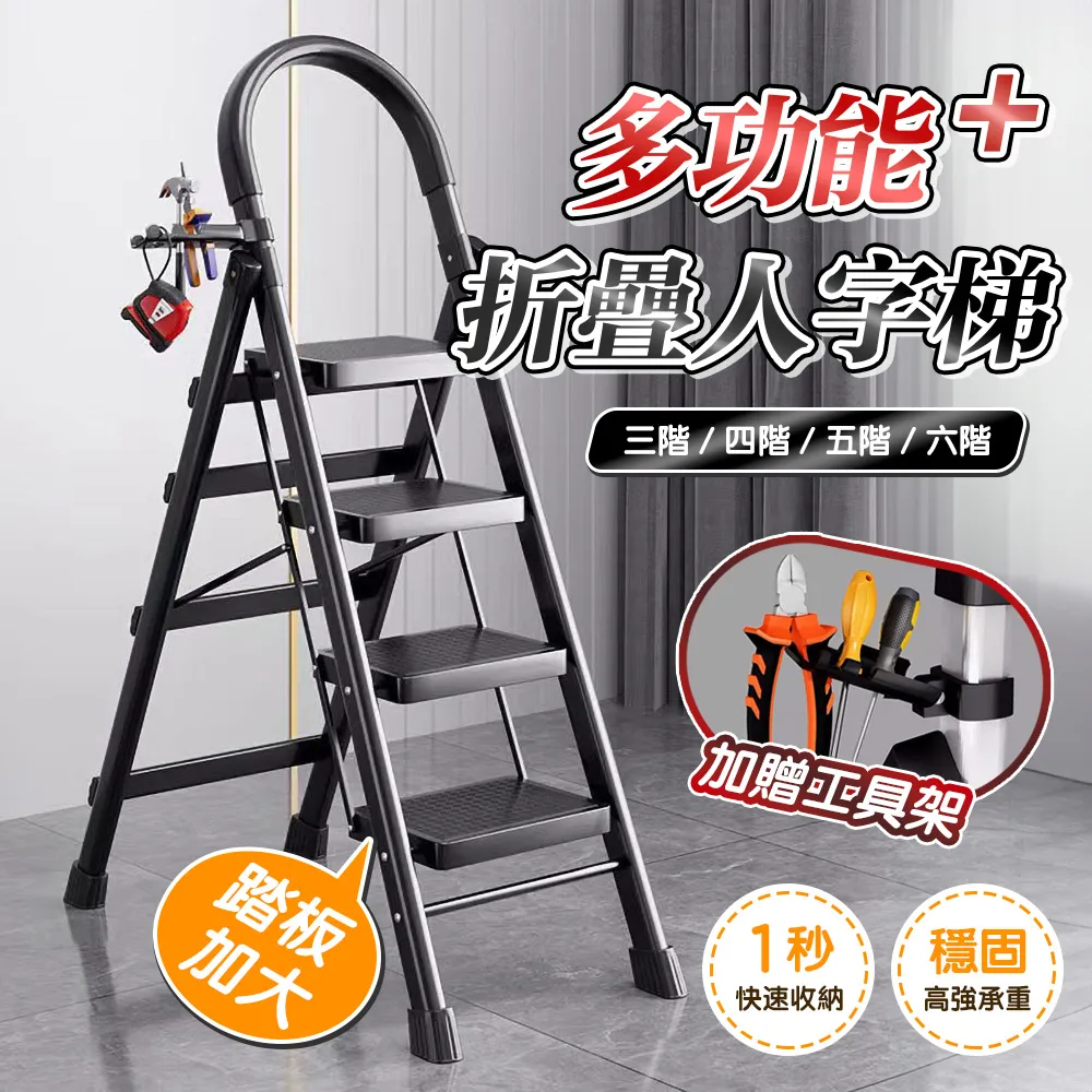 安全達人 四座單切3P輪座型延長線 15A (10米) EP-909A-10M 歷史價格詳細信息