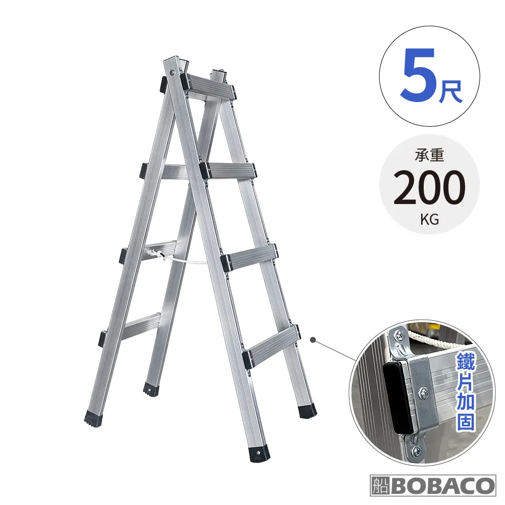 大船回港 輕型鐵製手推車 H-003STW 歷史價格詳細信息