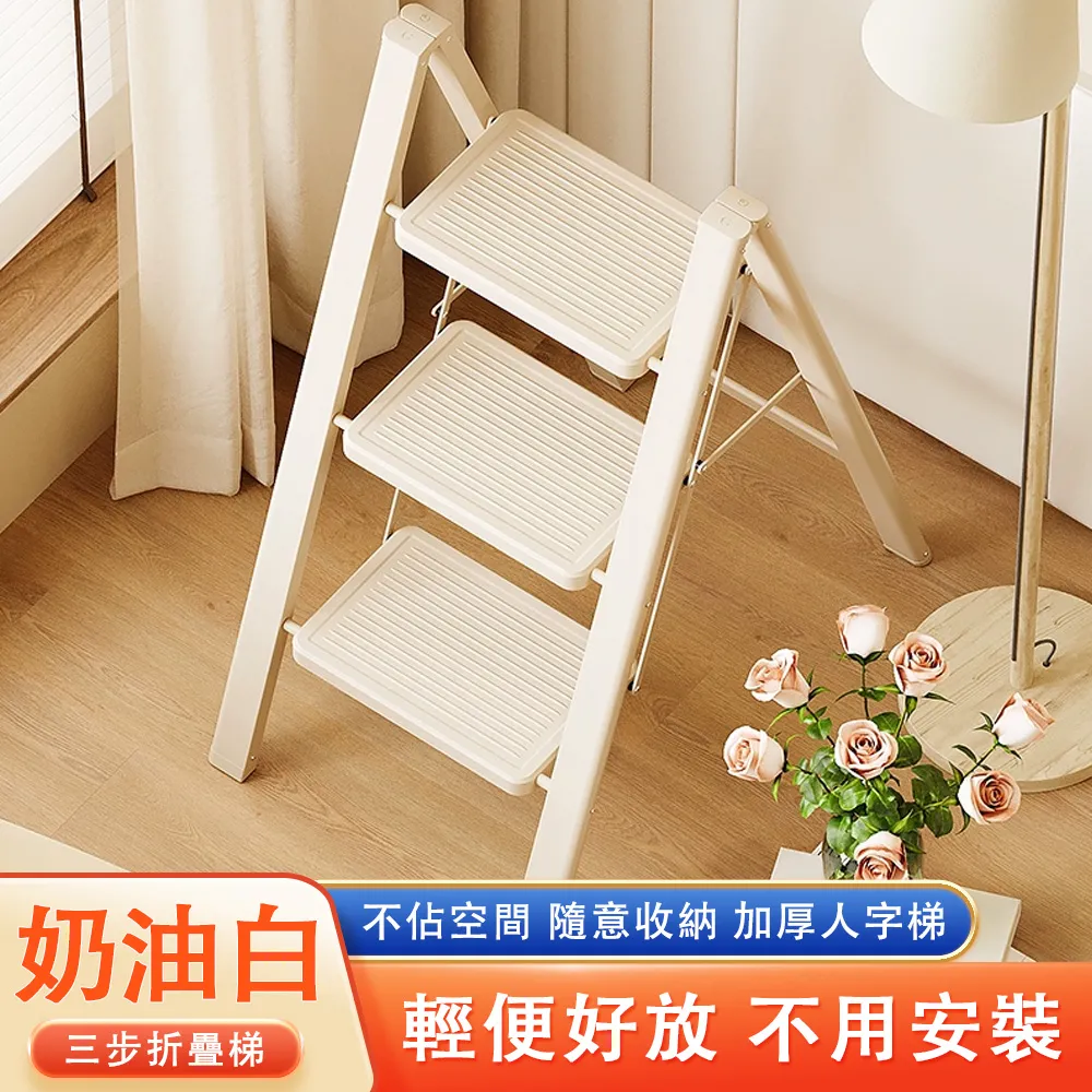 4366 FateGrand Order Saber沖田總司cos鞋cosplay鞋來圖 歷史價格詳細信息