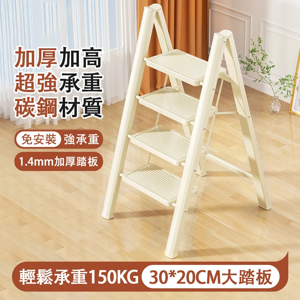 Ailide 北斗星 不鏽鋼花架 雙層置物架 加厚三層長100CM 歷史價格詳細信息