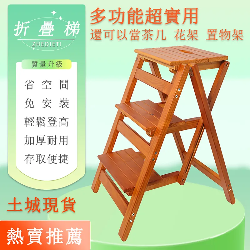 木製折疊餐桌家用小戶型長方形簡約易可伸縮移動吃飯桌子4-6人 歷史價格詳細信息