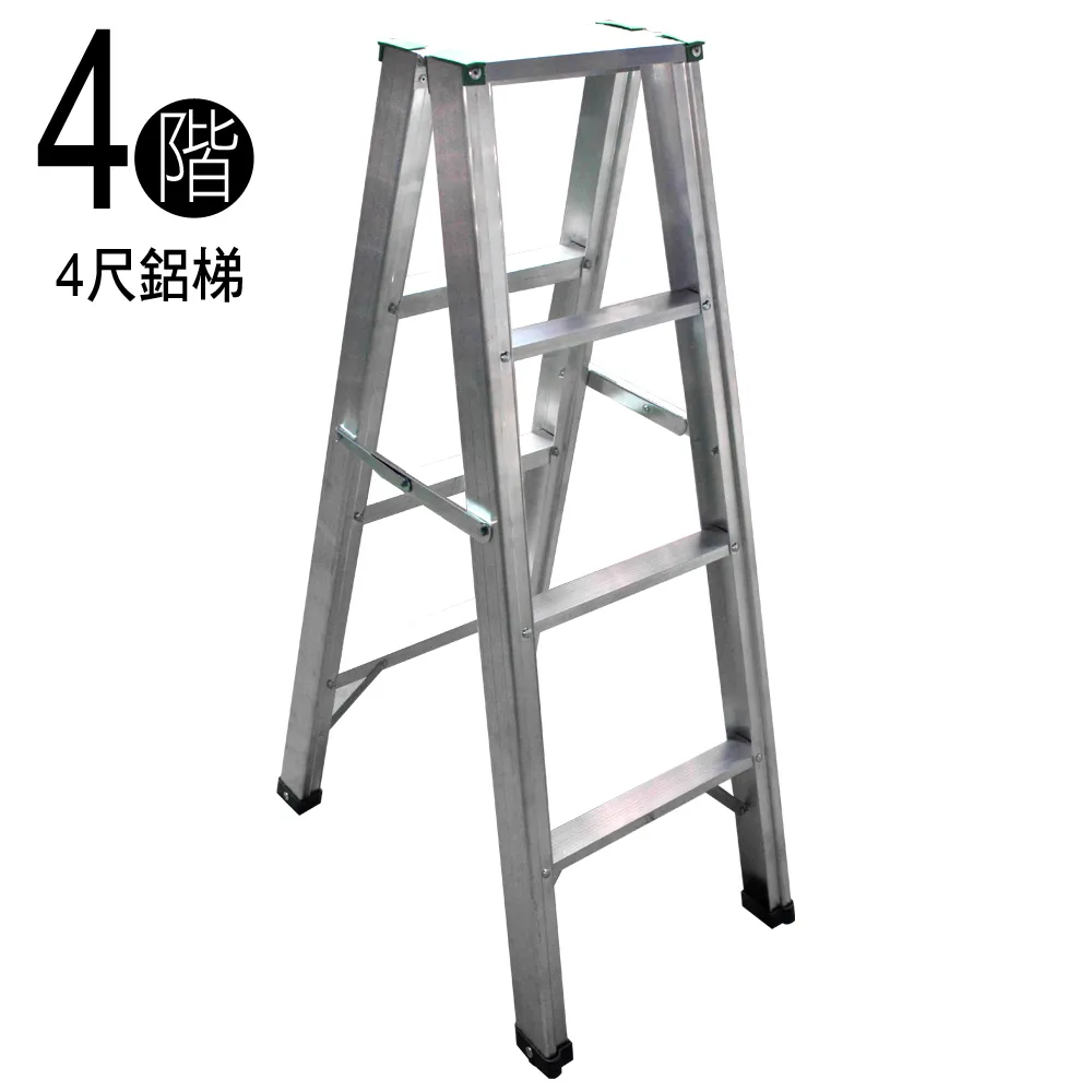 四階-鋁合金踏台 用料升級/大型平台60*30/移動方便/平底腳墊安全穩固/無塵室適用上下設備/荷重150公斤/免運費/ 歷史價格詳細信息