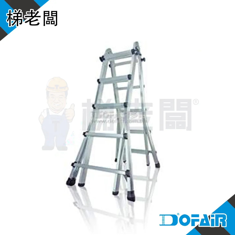9尺高低可調萬用梯 - 高荷重 150 公斤 價格比較,價格查詢,歷史價格詳細信息