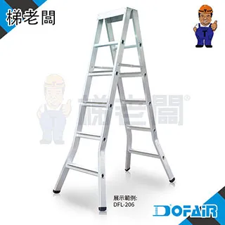 206勞保鞋鋼包頭透氣工作鞋防砸防刺穿絕緣鞋工地安全鞋防護鞋 歷史價格詳細信息