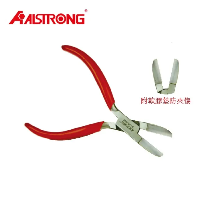 【ALSTRONG】台灣A牌 ALJS-504 不鏽鋼附保護套鉗 歷史價格詳細信息