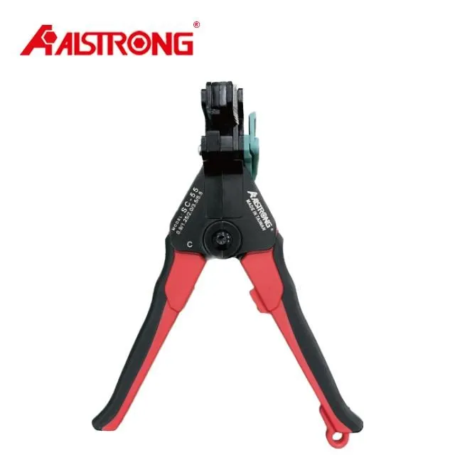 【ALSTRONG】台灣A牌 SC-216 多功能不銹鋼廚房剪刀 歷史價格詳細信息