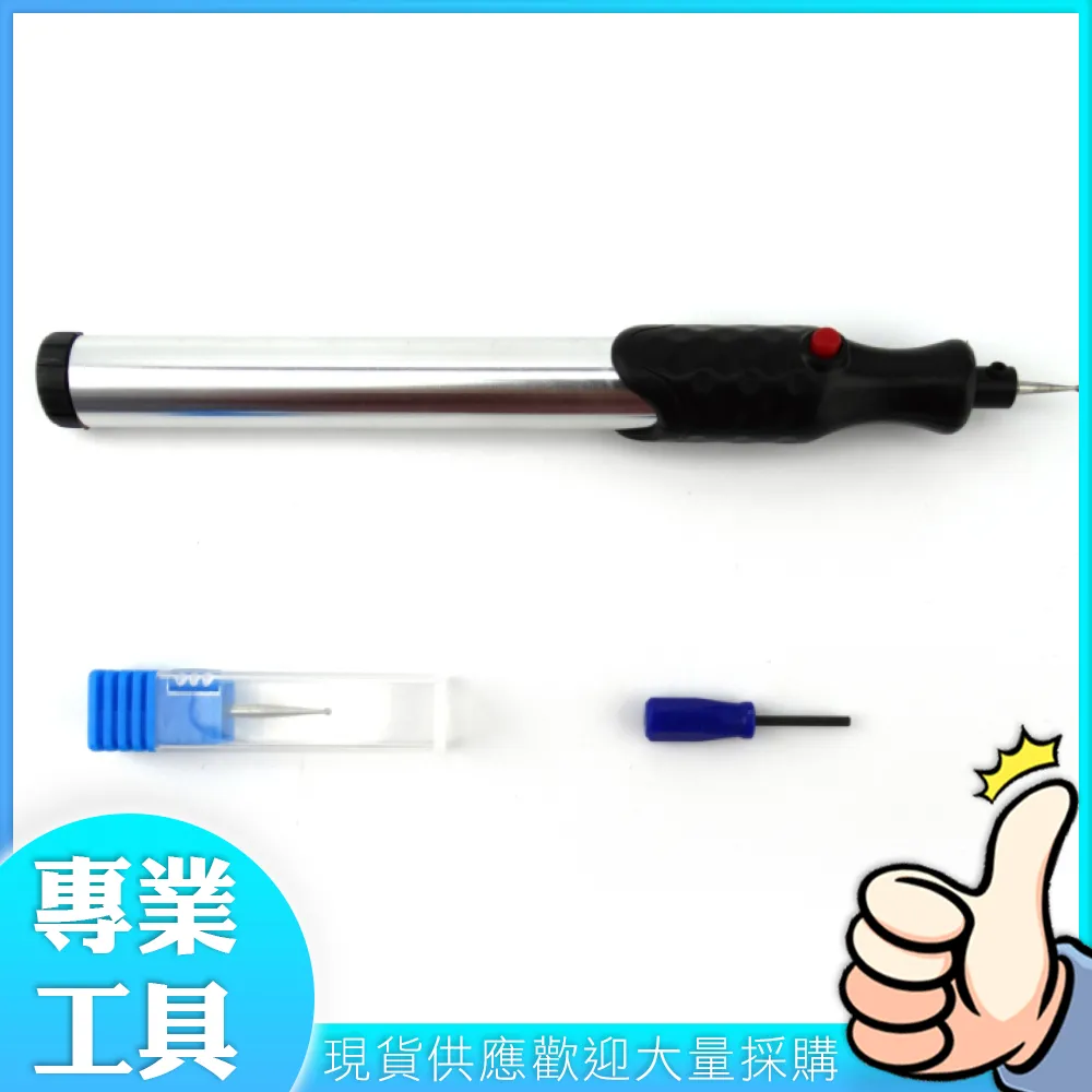 工仔人 小孔徑規3-13mm 4件組測量孔徑 鎖緊裝置 不鏽鋼 MIT-SHG4 歷史價格詳細信息