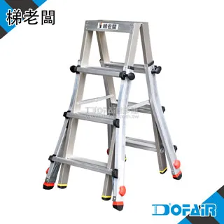 梯老闆-6尺雙功能鋁合金梯(高荷重150公斤) 歷史價格詳細信息