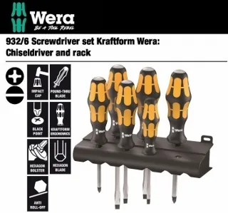 德國Wera鑿型起子6支組(附展示架) 932/6 歷史價格詳細信息