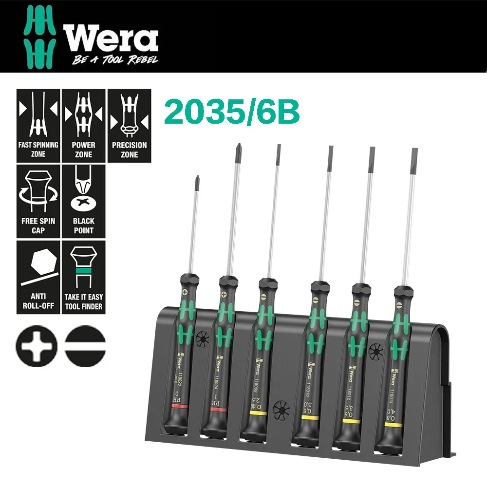 【Wera】固定鋼珠六角扳手9支組(950/9L HF) 歷史價格詳細信息
