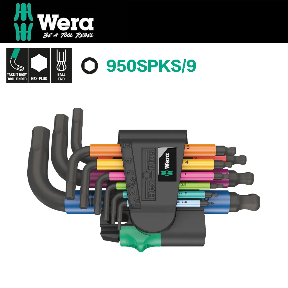 【Wera】頂級彩色膠套短六角扳手9支組(950SPKS/9CO) 歷史價格詳細信息