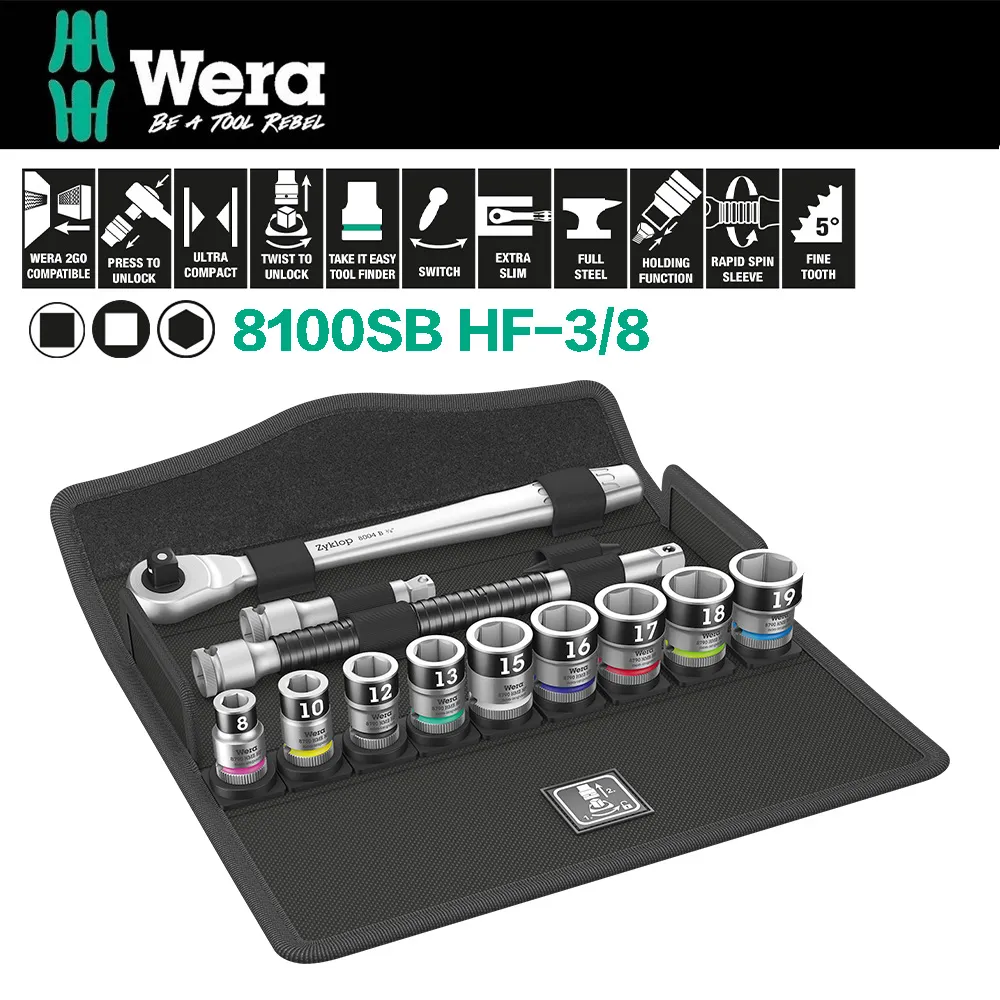 【Wera】三分套筒9件組-附插座收納帶(WERA BELT-B4) 歷史價格詳細信息