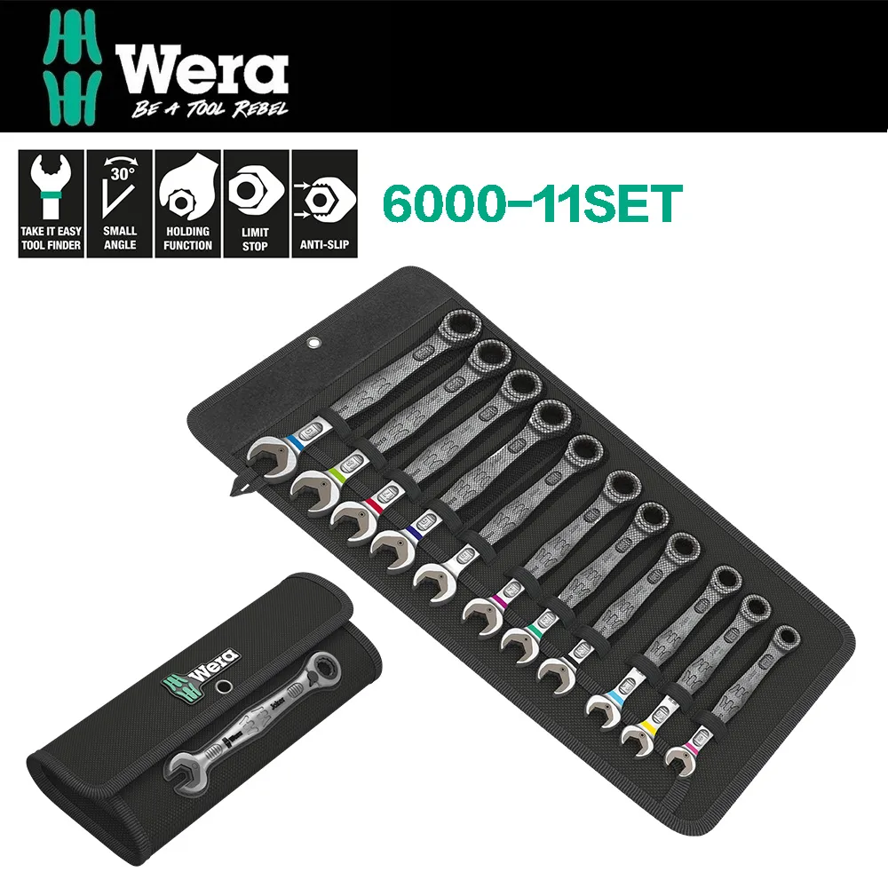 【Wera】Joker聰明扳手+雙開扳手組-公制(WJ-4+2SET) 歷史價格詳細信息