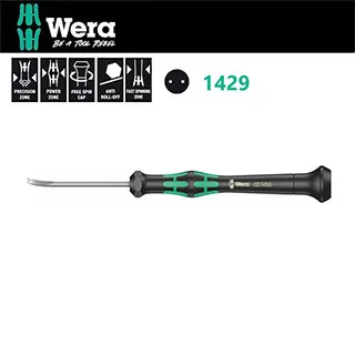 【德國Wera】電子起子12格精緻帆布包 2035/12B 歷史價格詳細信息