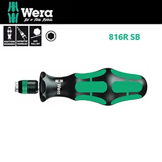 【德國Wera】德國Wera起子握柄1/4" 813 歷史價格詳細信息