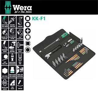 【德國Wera】工作袋(長型)-贈Wera開瓶器 Wera 2go 7 歷史價格詳細信息