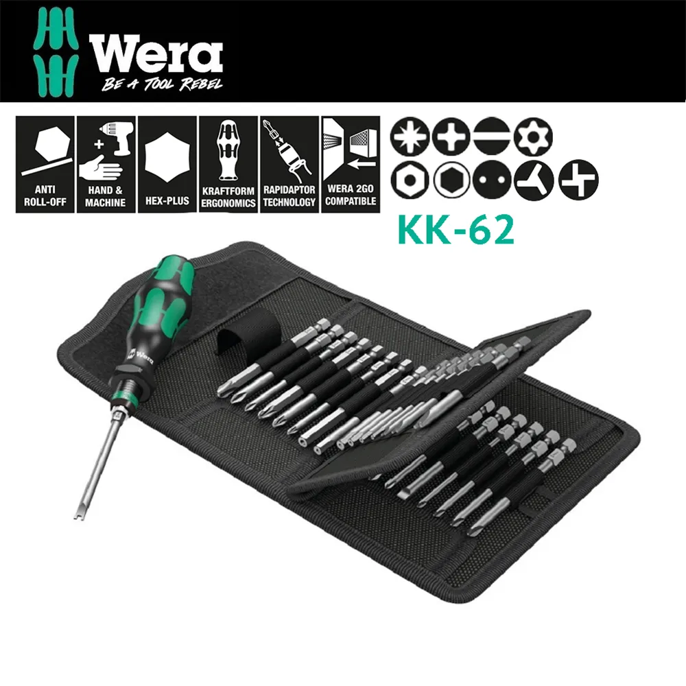 德國Wera多功能起子13件組+帆布包 KK-20F2 歷史價格詳細信息