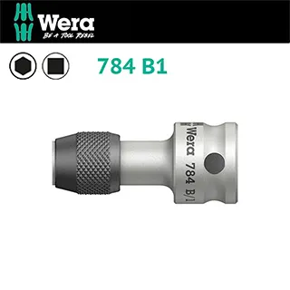 【Wera】三分套筒9件組-附插座收納帶(WERA BELT-B4) 歷史價格詳細信息