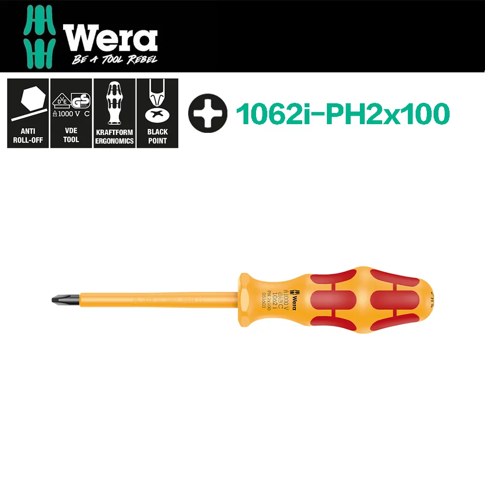 【Wera】十字起子 鍍銀鈦怪牙型(350-PH2x150) 歷史價格詳細信息