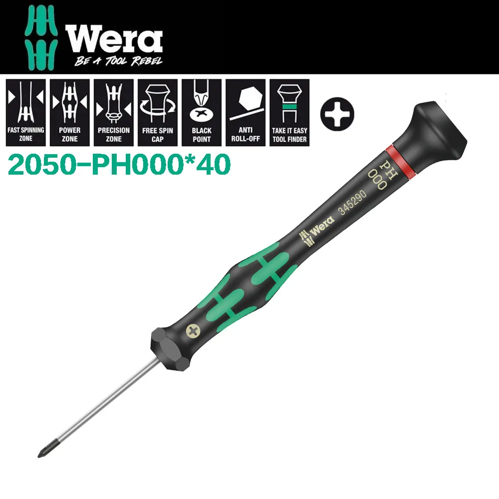 【Wera】十字起子 鍍銀鈦怪牙型(350-PH2x150) 歷史價格詳細信息