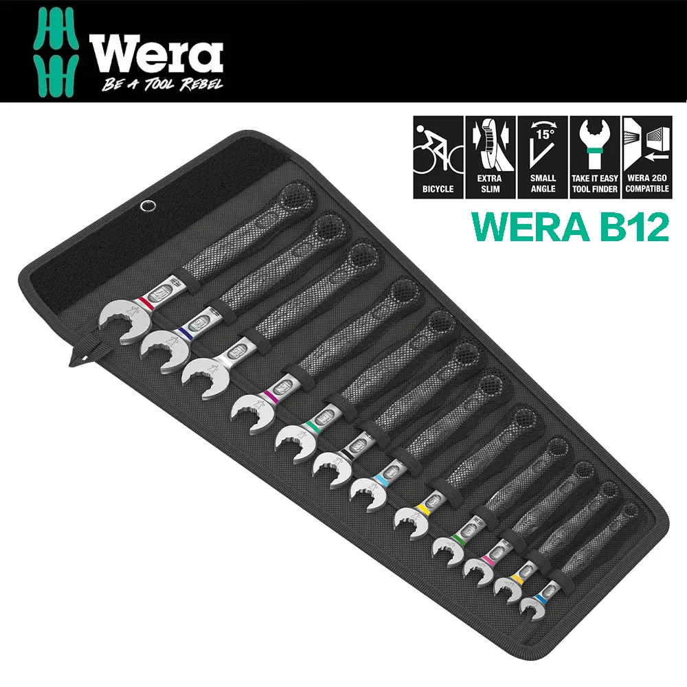 【德國Wera】Joker斜角可調式棘輪扳手4支組-帆布包 6001-4set 歷史價格詳細信息