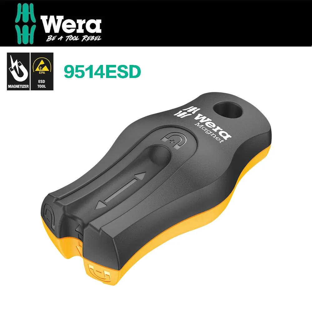 【德國Wera】充/消磁器2022新款 9500 歷史價格詳細信息