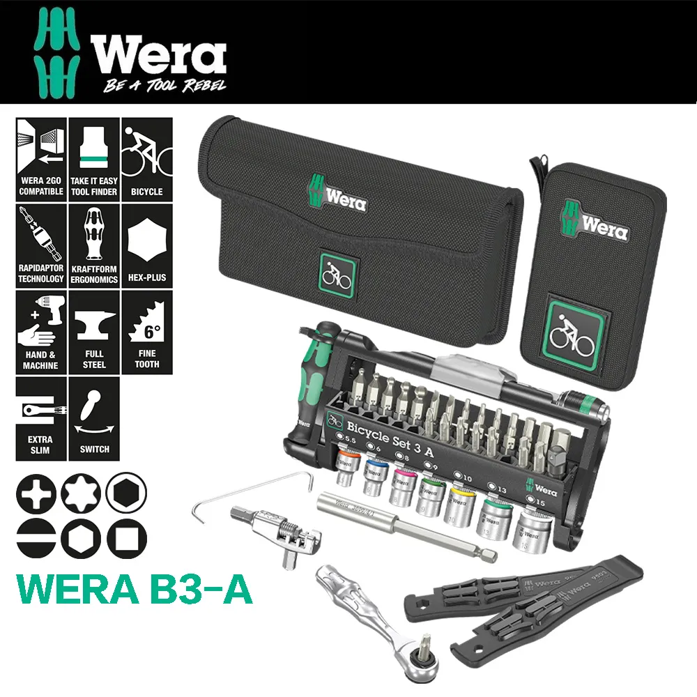 【Wera】棘輪扳手/彩色套筒/起子頭鐵馬工具組-附帆布包(WERA B3) 歷史價格詳細信息