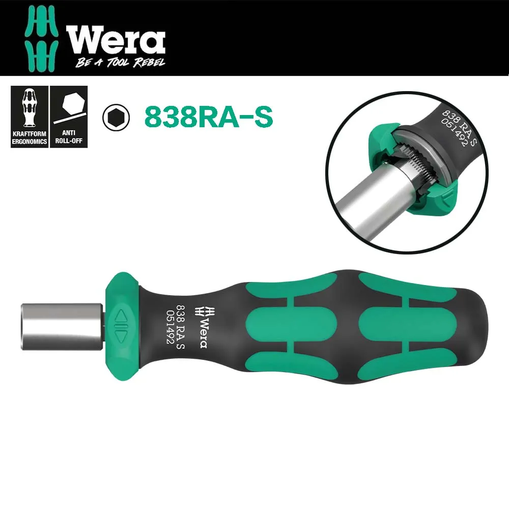 【德國Wera】棘輪大頭內建起子頭十字/星型/一字 KK-RA1 歷史價格詳細信息