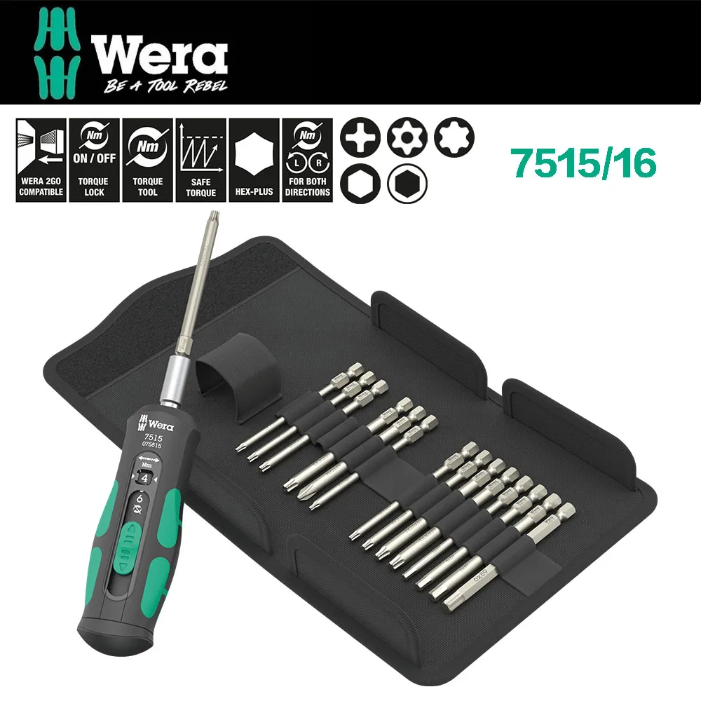 【德國Wera】快速扭力起子鐵馬款7件組-附帆布包 7515/7 歷史價格詳細信息