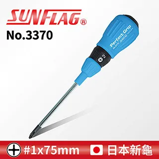 【SUNFLAG日本新龜】膠柄起子 一字 6 x 150mm (No.3380) 歷史價格詳細信息