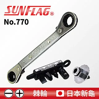 【SUNFLAG日本新龜】棘輪起子 一字/十字 (No.2050) 歷史價格詳細信息