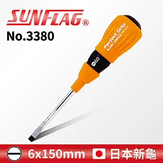 【SUNFLAG日本新龜】膠柄起子 一字 6 x 150mm (No.3380) 歷史價格詳細信息