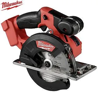 【Milwaukee 美沃奇】18V鋰電鐵皮剪-單主機-不包含充電器與電池(M18BMS20-0) 歷史價格詳細信息