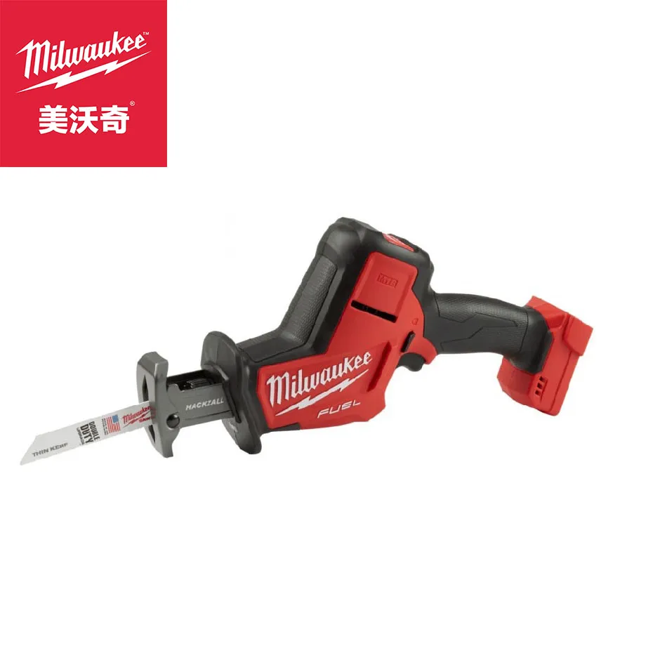 milwaukee 美沃奇 單點式背帶 (ST08) 歷史價格詳細信息