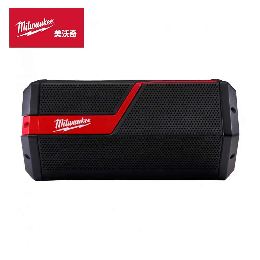 Milwaukee 美沃奇 12-18V鋰電快充電器 (12-18FC) 歷史價格詳細信息