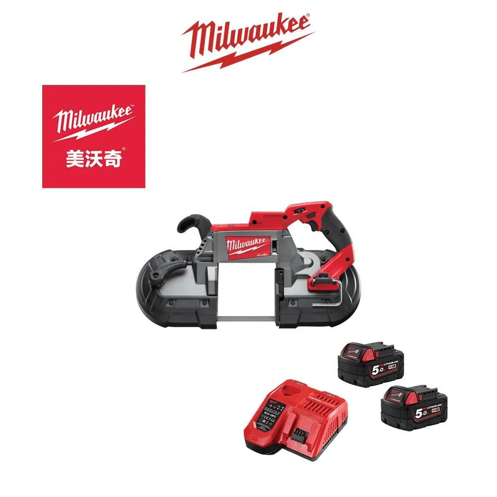 Milwaukee美沃奇 M18鋰電無碳刷帶鋸機 FBS125-502C 歷史價格詳細信息