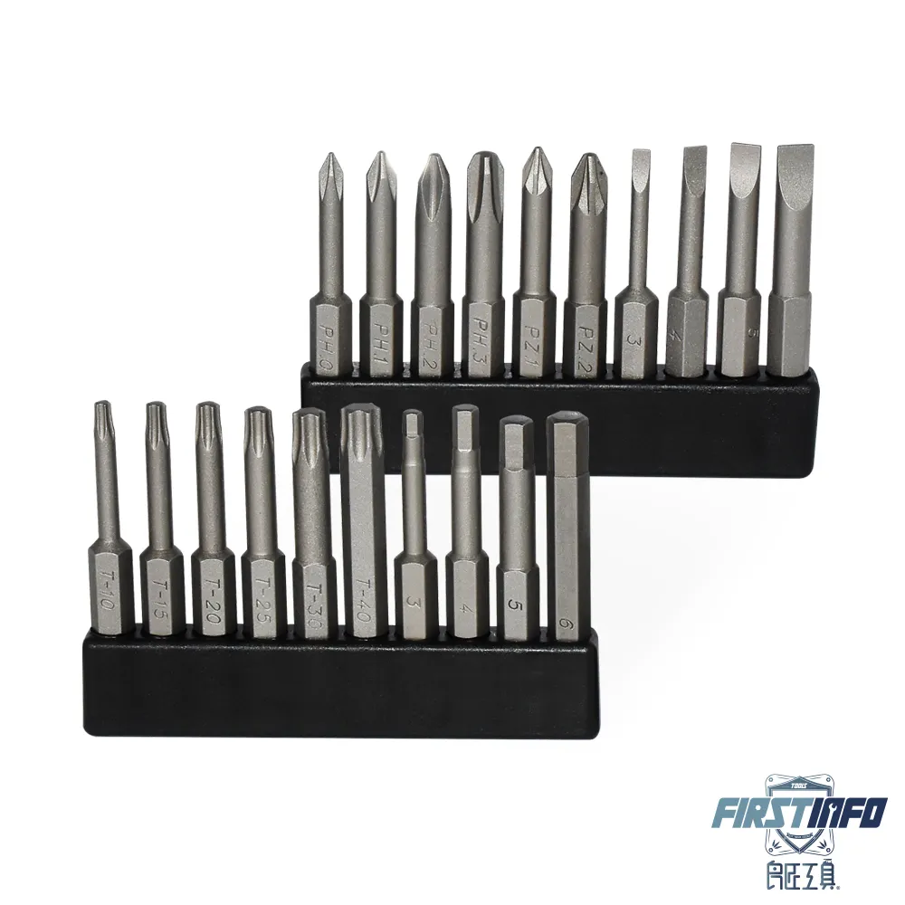 【良匠工具】兩分長起子頭20pcs組 附兩分延長接桿 歷史價格詳細信息