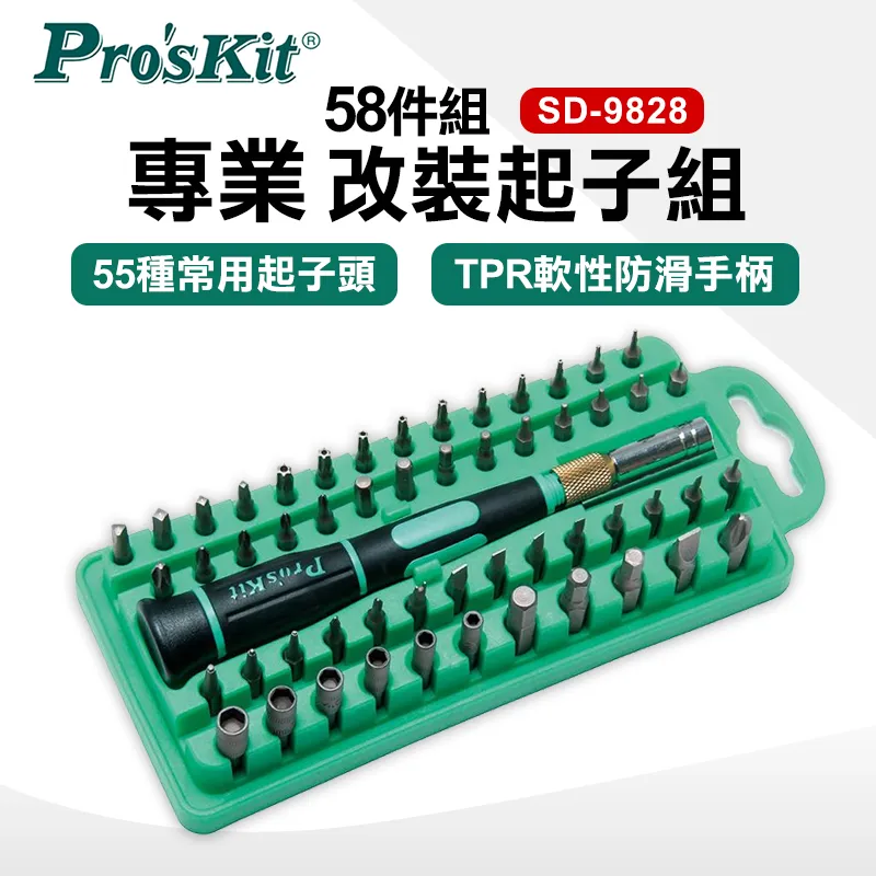 Pro’sKit寶工 專業型熱熔膠槍120V/100W GK-392A 歷史價格詳細信息
