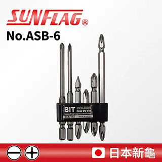 【SUNFLAG日本新龜】專業起子頭10支組 一字/十字 (No.ASB-10) 歷史價格詳細信息