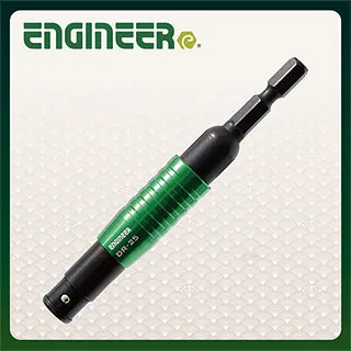 【日本工程師ENGINEER】起子頭 2.5mm 內六角崩牙螺絲工具 DBZ-425 歷史價格詳細信息
