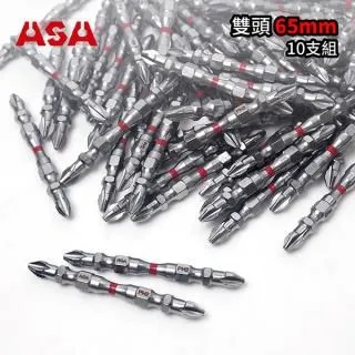 台灣製 雙頭螺絲起子 兩用螺絲起子 高質感水晶握柄 高品質鉻釩鋼 高韌性 不易斷裂 短起子 十字起子一字起子 歷史價格詳細信息