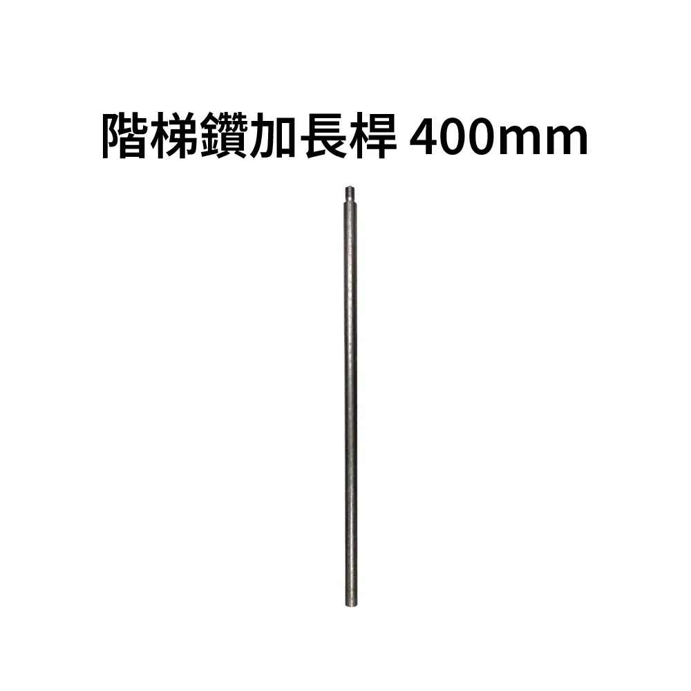 Komori 森森機具 電鑽變電鋸轉接頭 歷史價格詳細信息