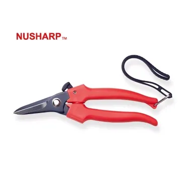 NUSHARP 989 大小手剪刀-斜剪 歷史價格詳細信息
