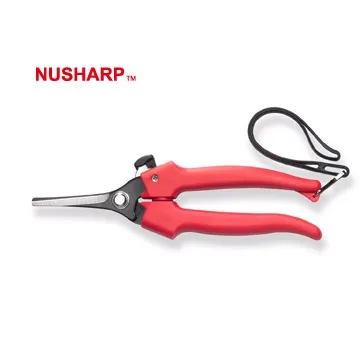 NUSHARP 989 大小手剪刀-斜剪 歷史價格詳細信息