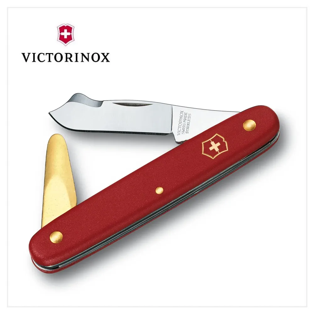 VICTORINOX 瑞士維氏 皮革腰帶刀套/NailClip系列適用(4.0519) 歷史價格詳細信息