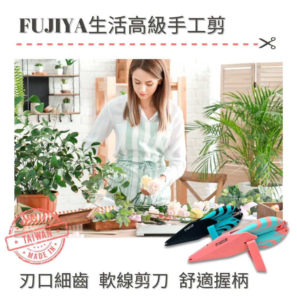 FUJIDA台雷醫療級熱敷腕帶/運動護具(未滅菌)＋FUJIDA台雷醫療級熱敷膝帶/運動護具(未滅菌) 歷史價格詳細信息
