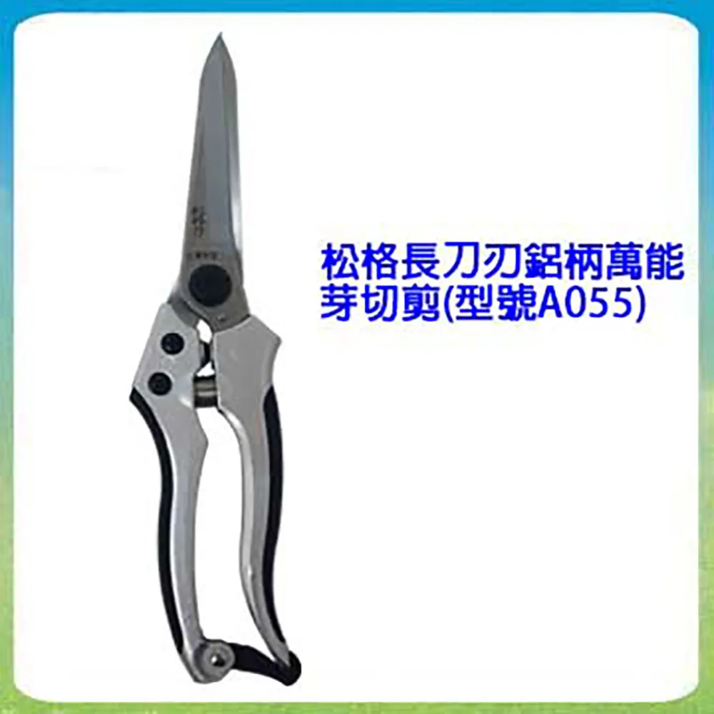 【蔬菜工坊】萬丹菌肥1公斤(溶磷菌.貝萊斯芽孢桿菌) 歷史價格詳細信息