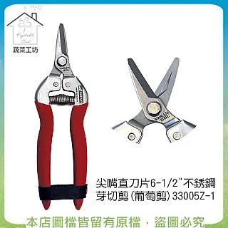 切面葡萄石 13-14mm、藍紋瑪瑙大墜飾 33-25mm，手鍊，手圍16 手珠 珠珠 手串 手鏈 手環 圓珠 念珠 珠子，天然水晶 歷史價格詳細信息