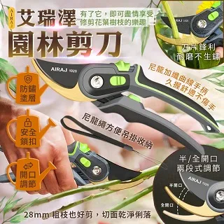 德系高筒筒防水雨男款廚房耐磨工地勞保雨靴釣魚防滑水男 歷史價格詳細信息