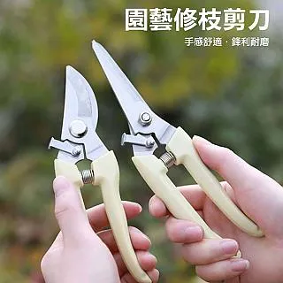 農用不銹鋼可調節細霧化噴霧器消毒防疫打藥機耐高壓果樹噴頭桿槍-沐陽家居 歷史價格詳細信息